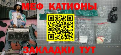 героин Нальчик