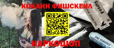 героин Нальчик