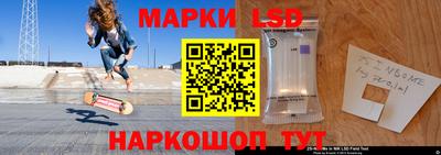 героин Нальчик