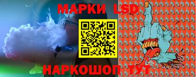 героин Нальчик