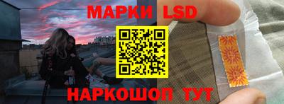 MESCALINE Нарткала