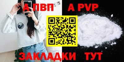 героин Нальчик