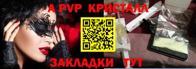MESCALINE Нарткала