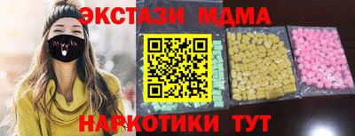 героин Нальчик