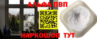 MESCALINE Нарткала
