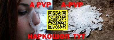героин Нальчик