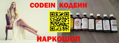 MESCALINE Нарткала