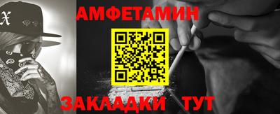 MESCALINE Нарткала
