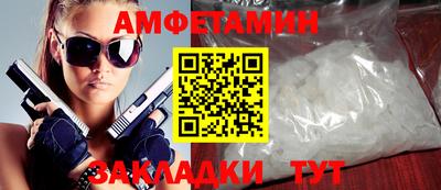 героин Нальчик