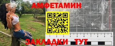 героин Нальчик