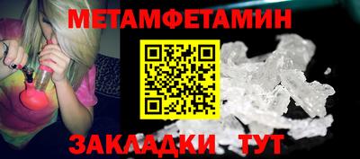 героин Нальчик