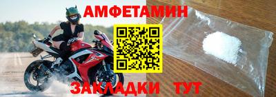 героин Нальчик
