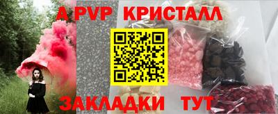 MESCALINE Нарткала