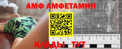 MESCALINE Нарткала