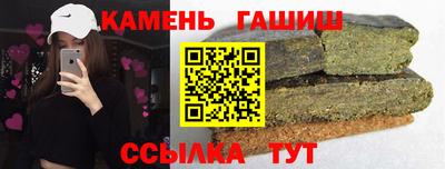 героин Нальчик