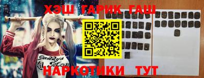 MESCALINE Нарткала