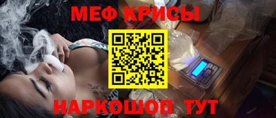 MESCALINE Нарткала