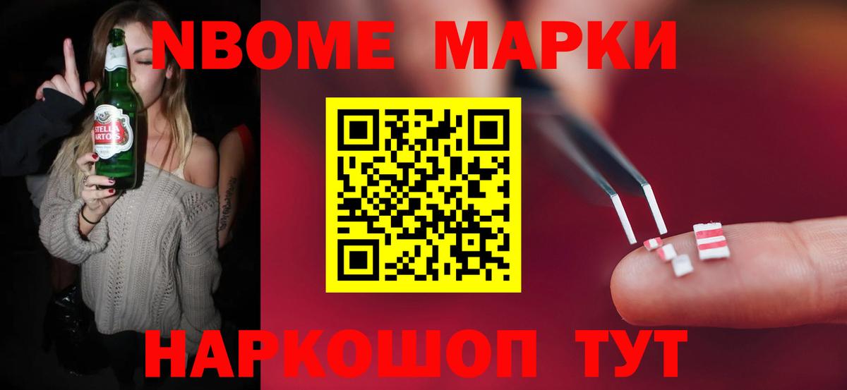 Чехов  Лсд 25 экстази ecstasy  MEGA зеркало  Вход с VPN 